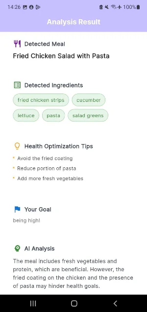 Goal Bite Screenshot 2