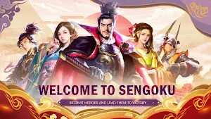 Sengoku Fubu Screenshot 0
