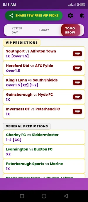 Lens Football Predictions Screenshot 0