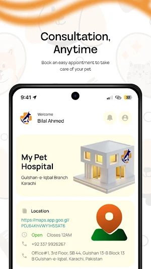 My Pet Hospital Screenshot 2