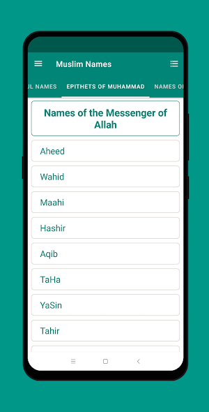 Muslim Names and Meanings Screenshot 2