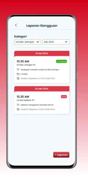 Disman EOS Screenshot 3