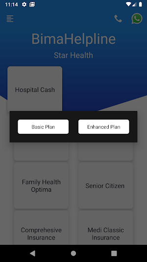 STAR - Health Insurance Screenshot 2