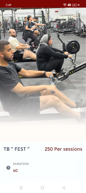 The Barn Fitness Screenshot 2