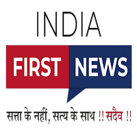 IndiaFirst News