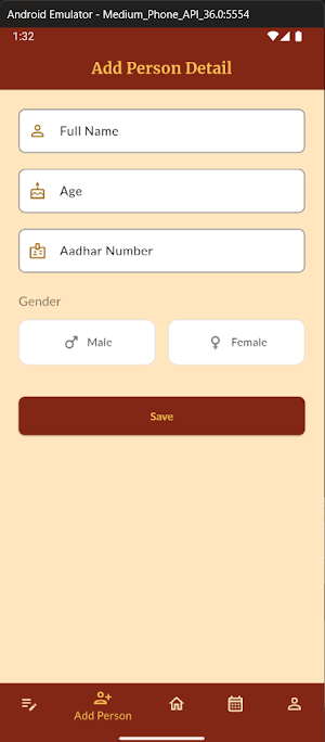 Confirm Tirupati Screenshot 1