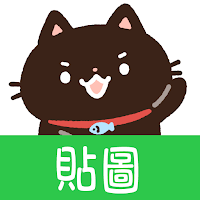 Taiwanese Stickers Kuro
