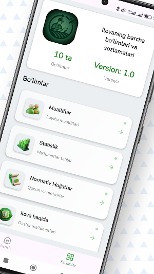 DegraLand Screenshot 1