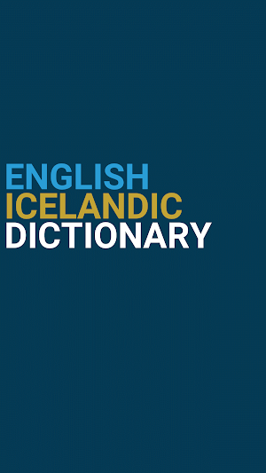English : Icelandic Dictionary Screenshot 0