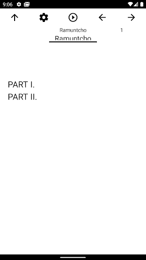 Book, Ramuntcho Screenshot 0