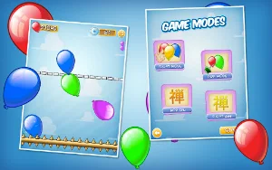 PoP Express Screenshot 1