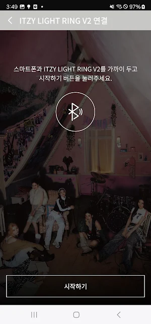 ITZY LIGHT RING V2 Screenshot 3