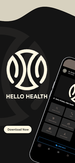 Hello Health Screenshot 0