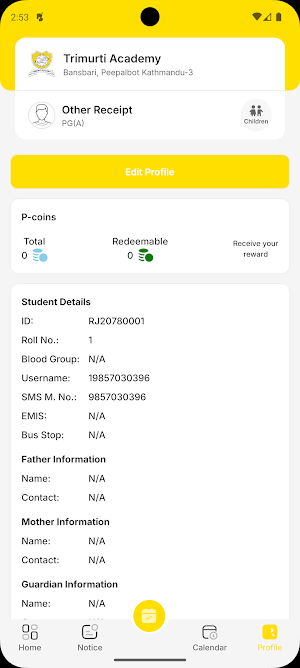Trimurti Academy Screenshot 3