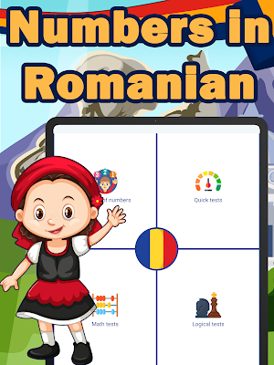Numbers in Romanian language Screenshot 3