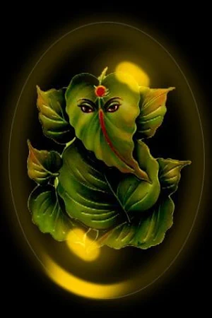 Ganesha Stotram Screenshot 0