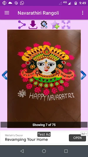Navarathiri Rangoli Gallery Screenshot 2