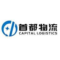 capitallogisticshk