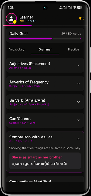 Myanmar English Learning Screenshot 1