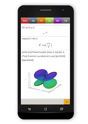 CAS for Android Screenshot 1