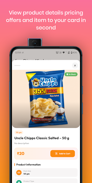 QuickZor Screenshot 3