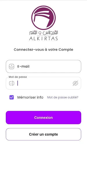 Alkirtas Screenshot 1