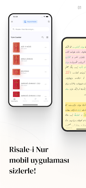Hayrat Risale-i Nur Screenshot 0