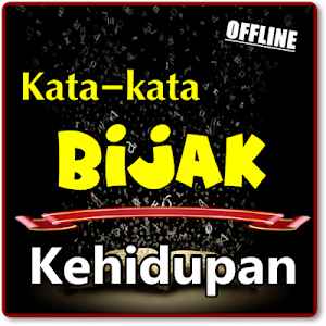 Kumpulan Kata Bijak Kehidupan  Screenshot 2