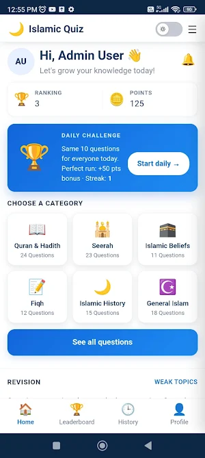 Islamic Quiz: Quran & Hadith Screenshot 1