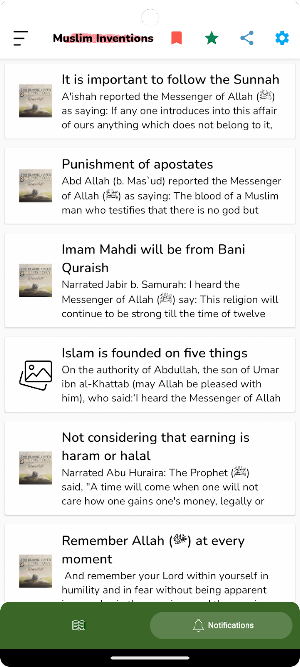 Muslim Inventions Screenshot 1