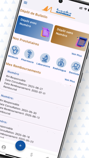 Maghrebia Healthcare Screenshot 1