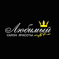 Любимый sln