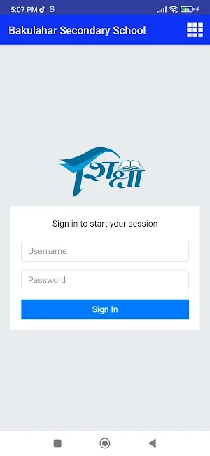 Bakulahar Secondary School Screenshot 2