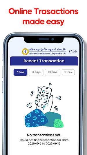 Shramik iSmart Screenshot 3