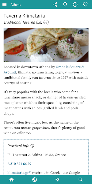 Athens’ Best: Travel Guide Screenshot 0