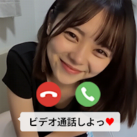 見セ合いビデオ通話アプリ - みせあい