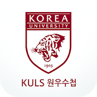 KULS 원우수첩