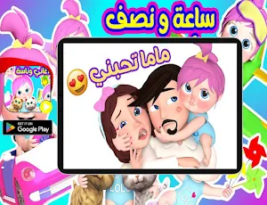 coco  فيديوهات كوكو بدون نت Screenshot 1