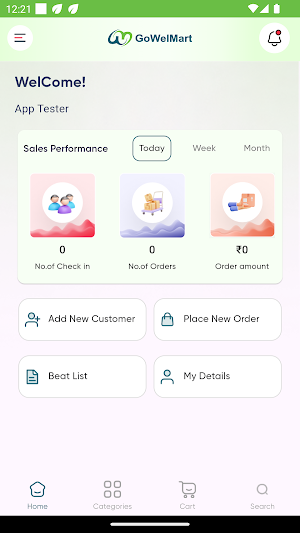 GWM Agent Screenshot 1