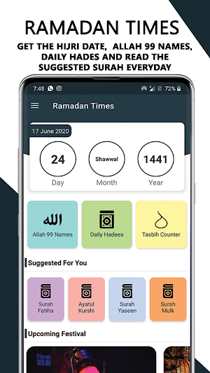 Ramadan Times - Dua, Tasbih, Quran, Hadees Screenshot 1