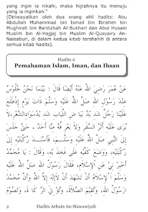 Terjemah Arbain An-Nawawiyah Screenshot 3