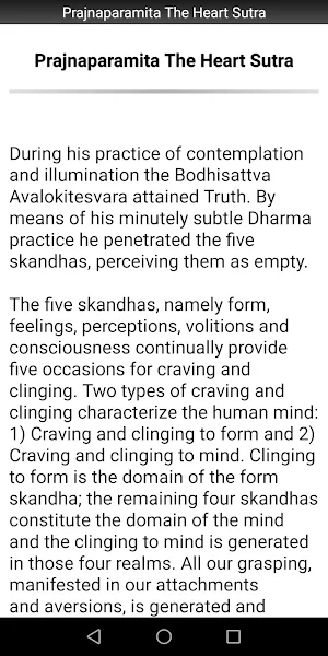 Prajnaparamita The Heart Sutra Screenshot 1