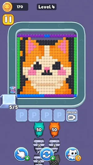 Sort Away Screenshot 0
