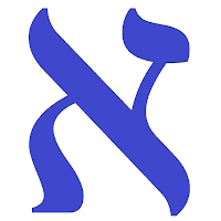 Aleph Talk