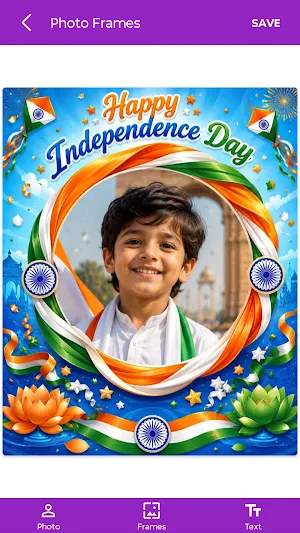 Independence Day Photo Frame Screenshot 0