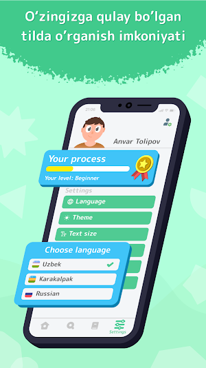 Irregular Verbs MultiLang Screenshot 3