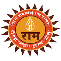 Ramdawara