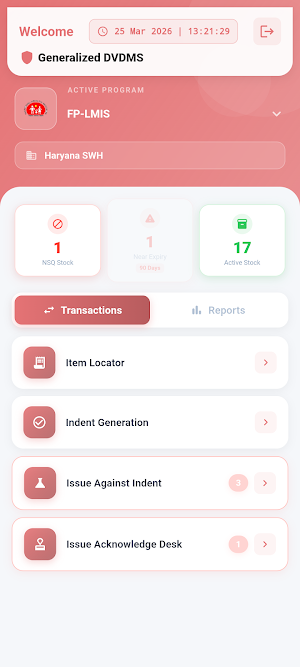 GP-DVDMS Screenshot 2