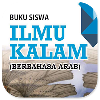 Ilmu Kalam MA Kelas 10 Arab