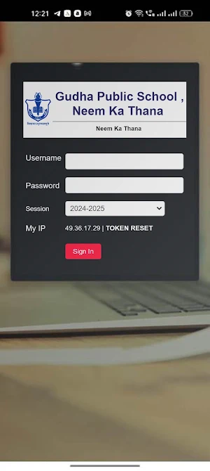 GUDHA PUBLIC NKT ADMIN APP Screenshot 1
